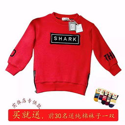 图 cc品牌特价优质童装一件代发请关注 南宁服装 鞋帽 箱包