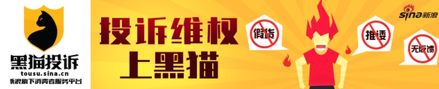 美伊签协议后美军首次开火,称空袭伊朗回应商船在霍尔木兹遭袭,伊方称挫败美袭击、将严厉回应