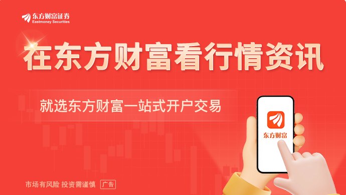 AI投资已成美国通胀主要推手